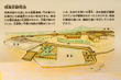 lÌ