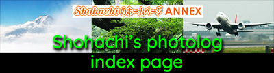 index page